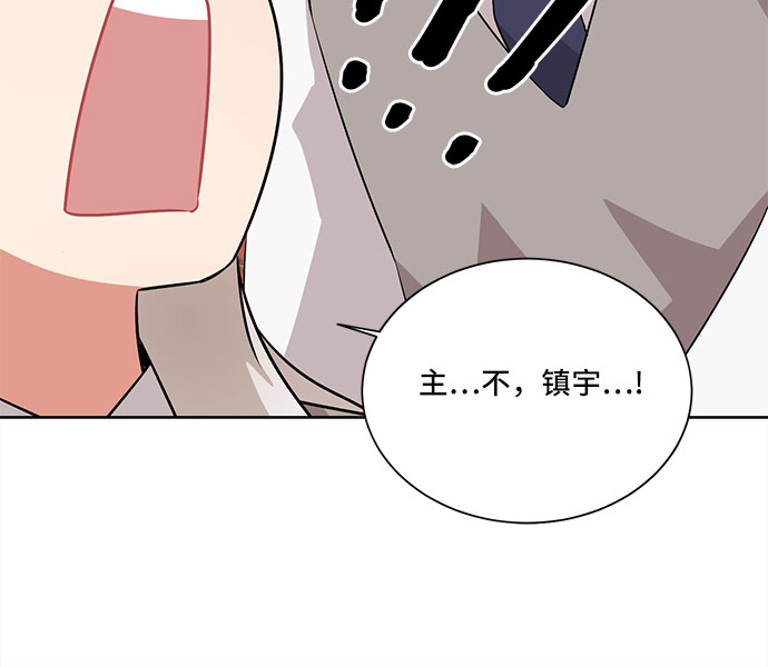 第7话21