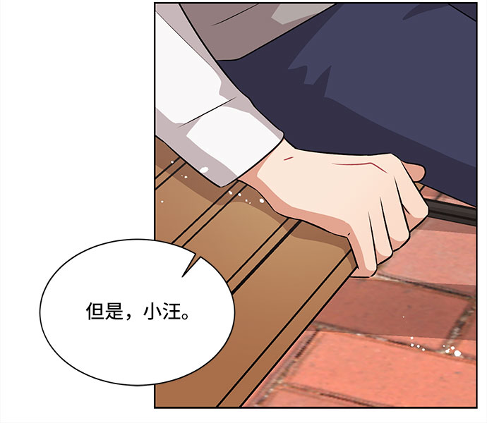 第7话27