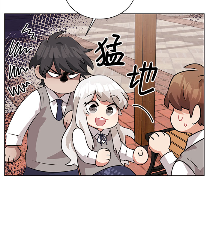 第7话30