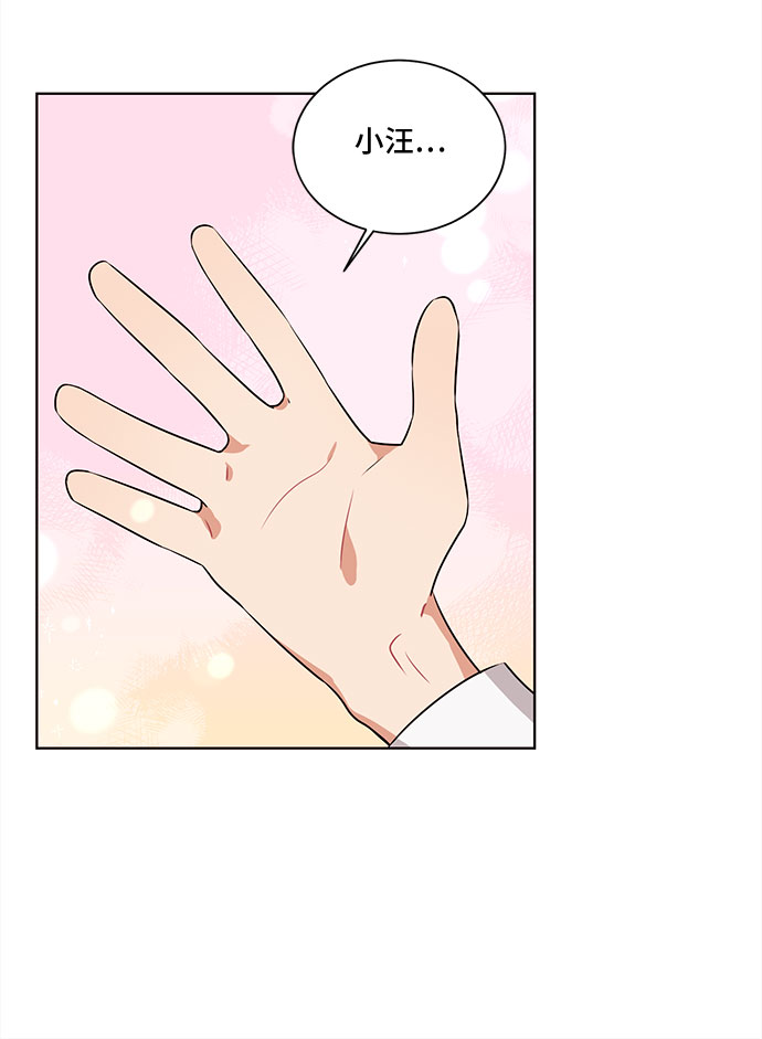 第7话35