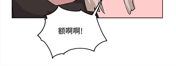 第7话42