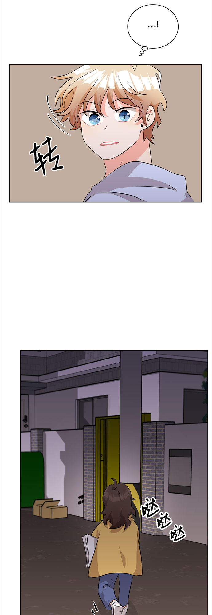 第7话54