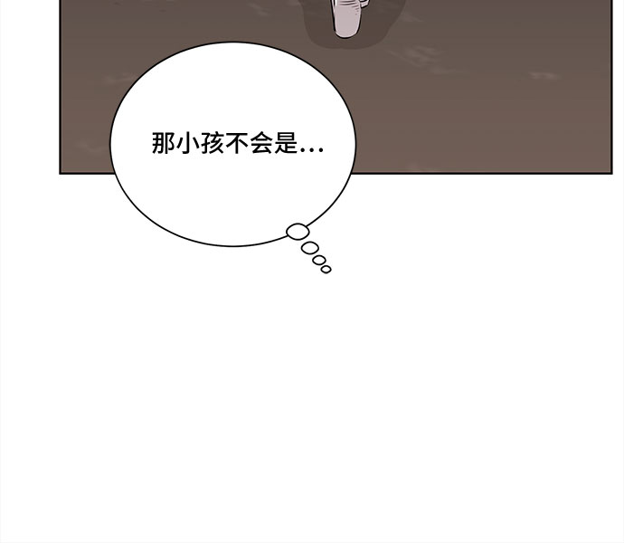 第7话55