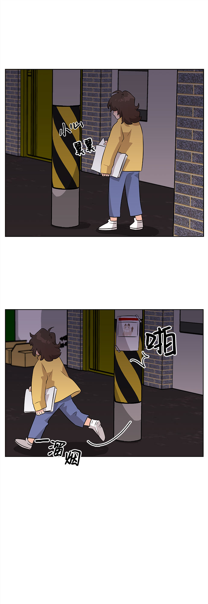 第7话56