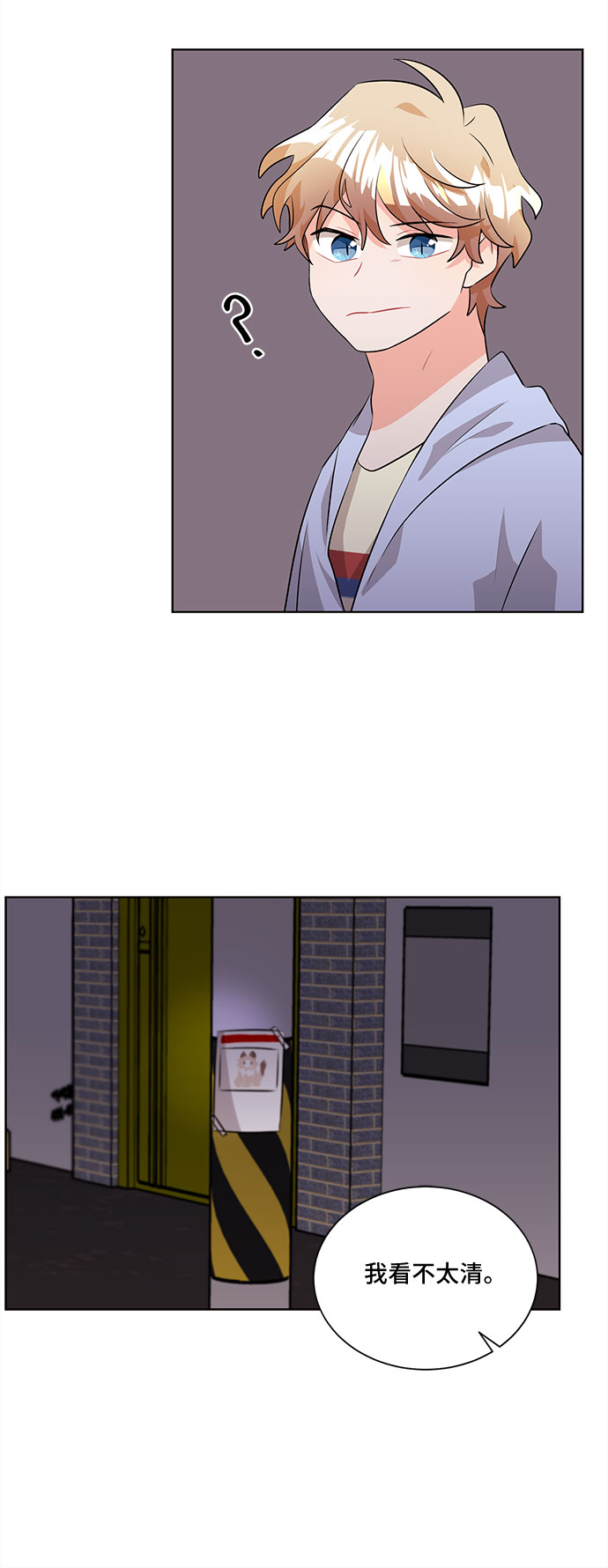 第7话57