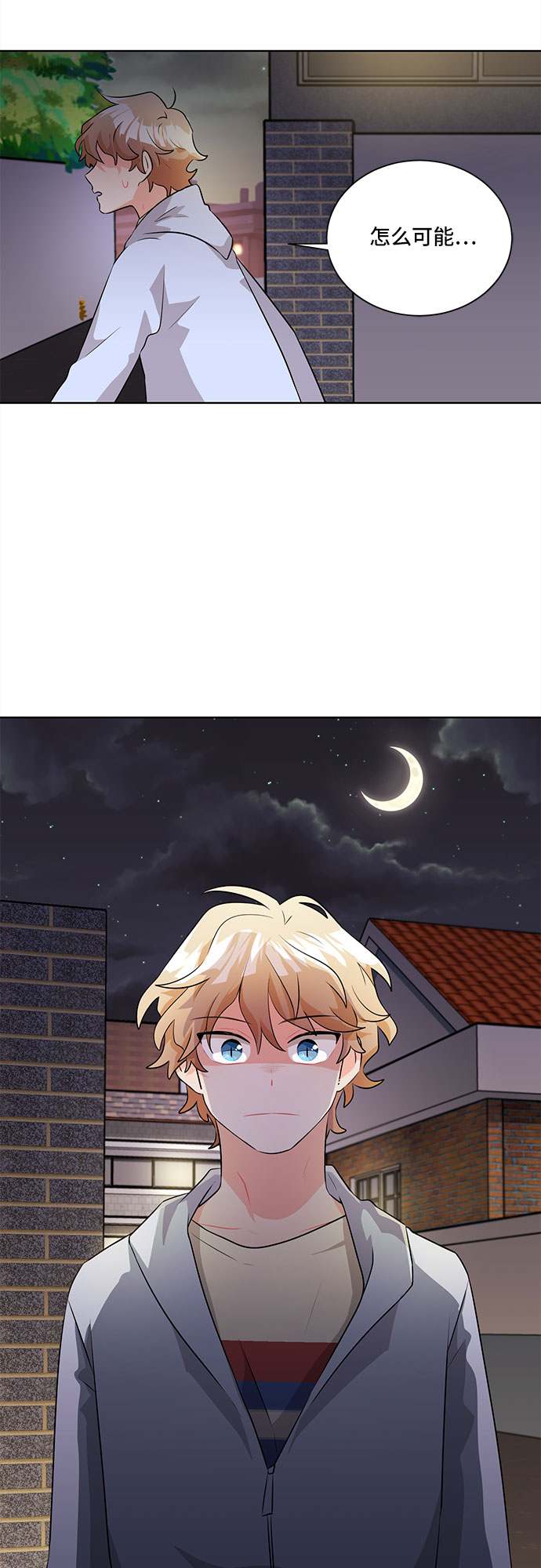 第7话59