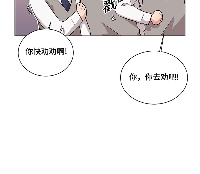 第7话9