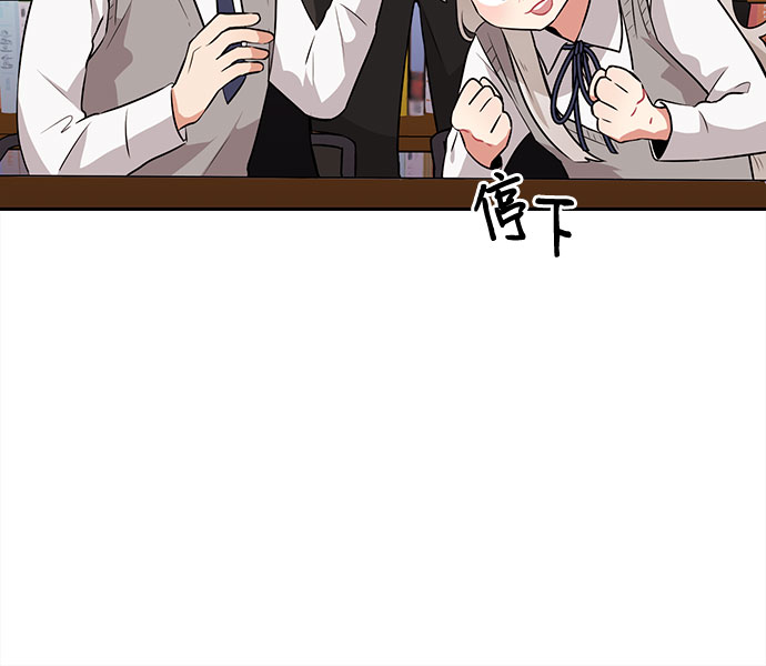 第9话32