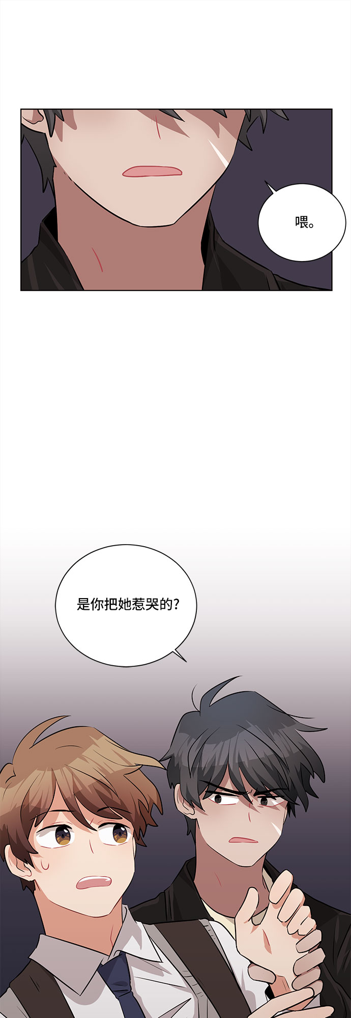 第9话63