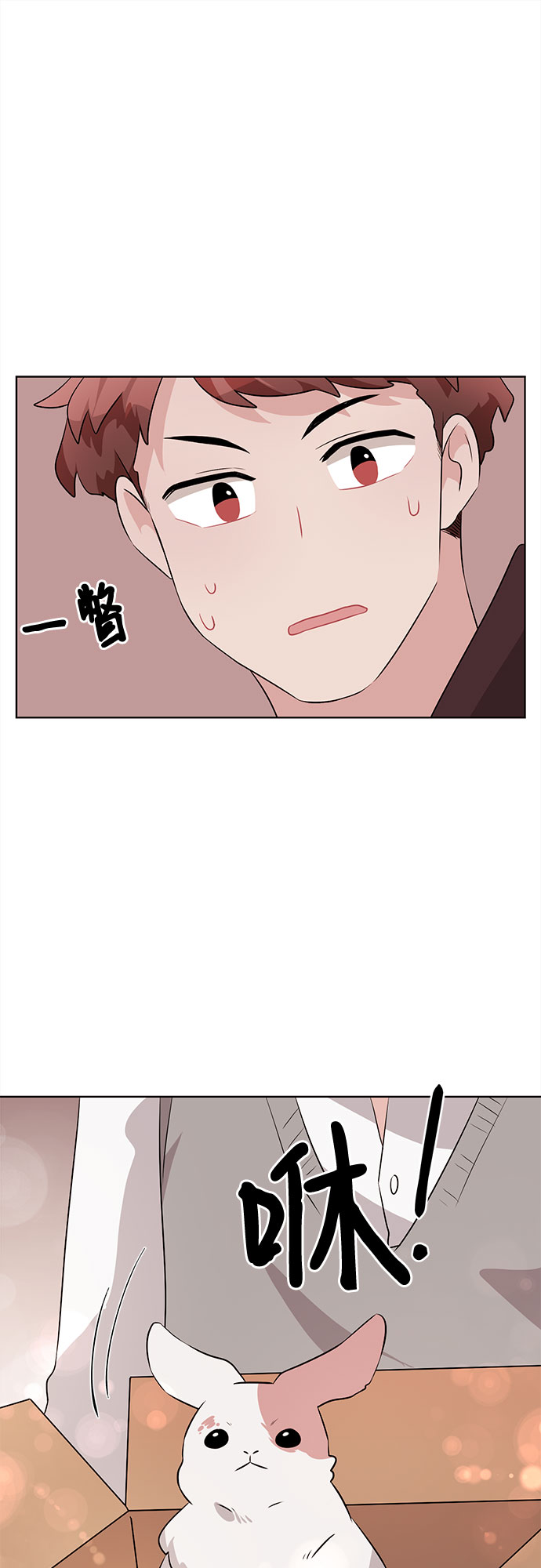 第10话49