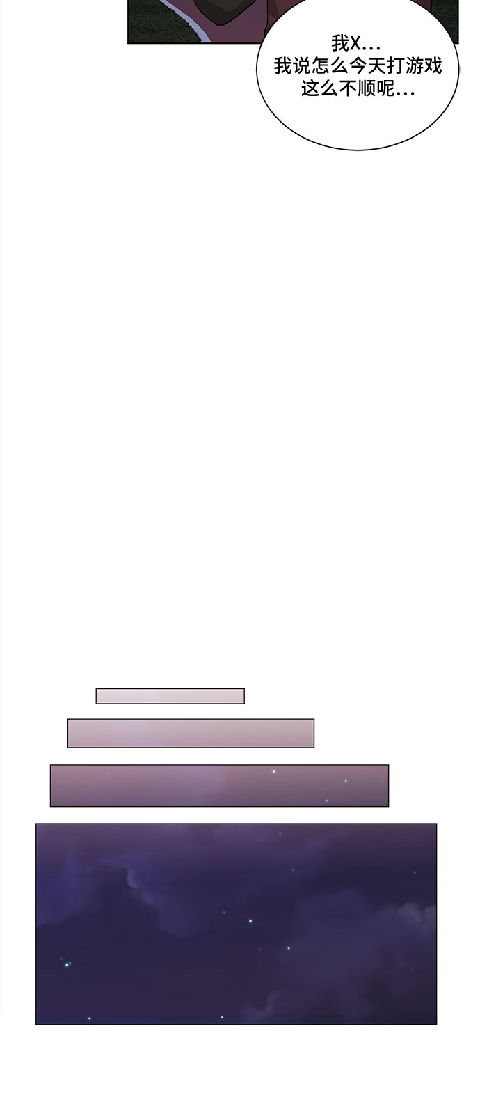第10话52