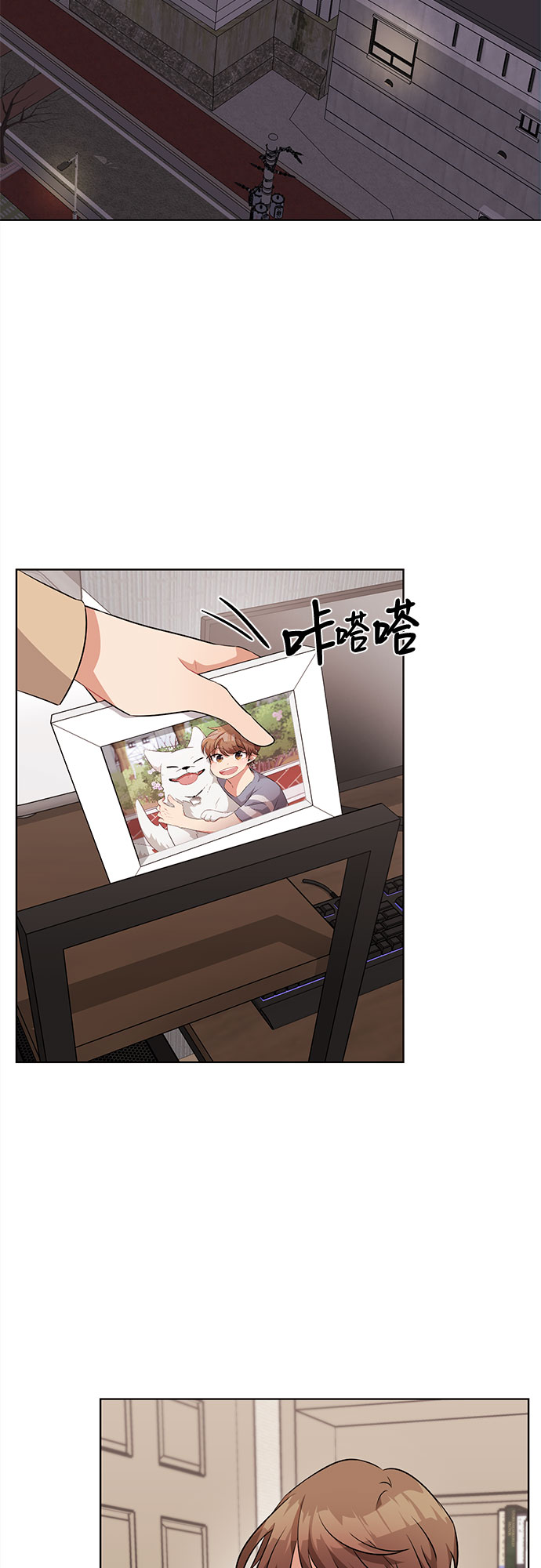 第11话1