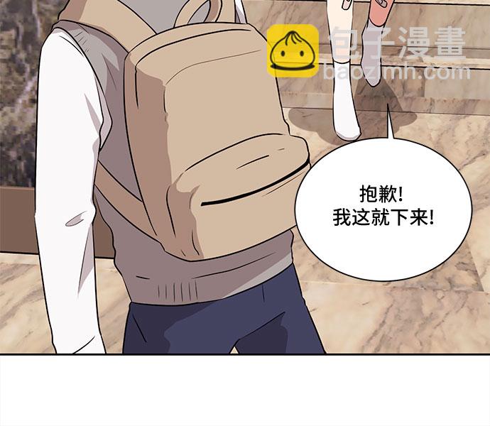第11话13