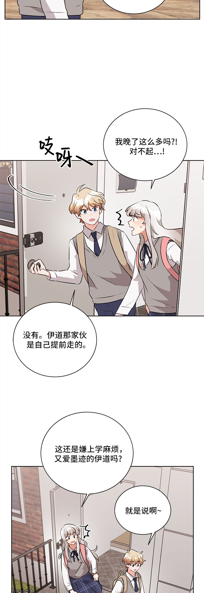 第11话15