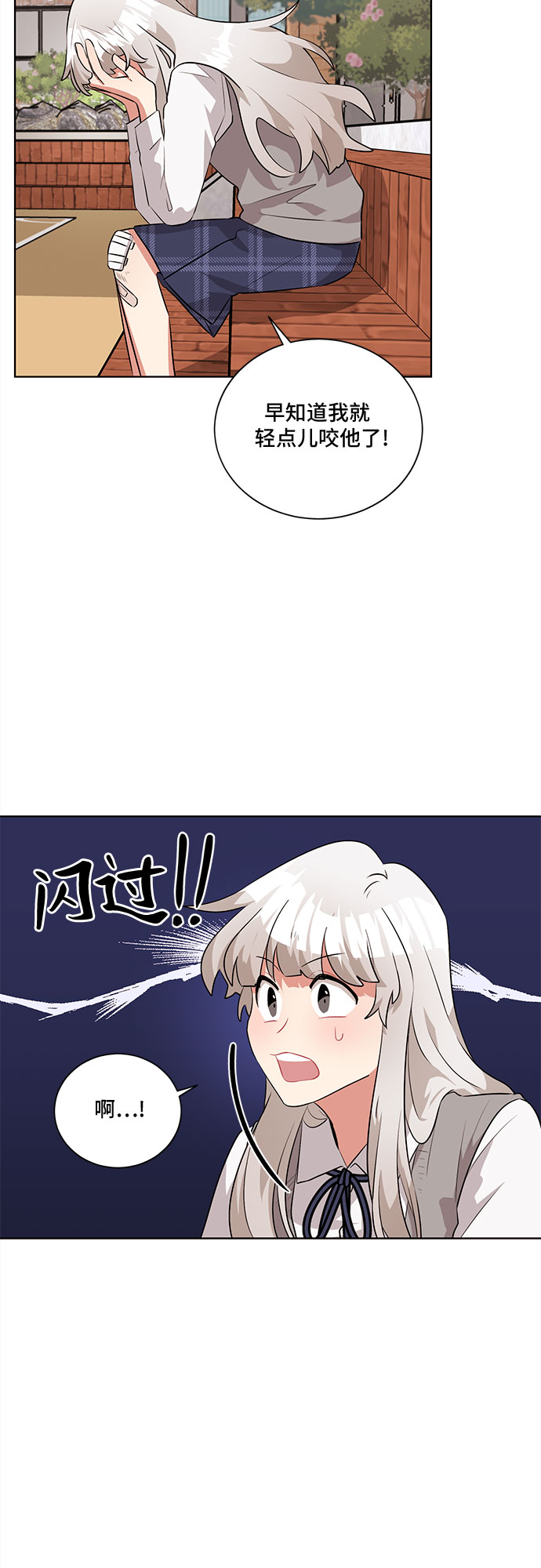 第11话36