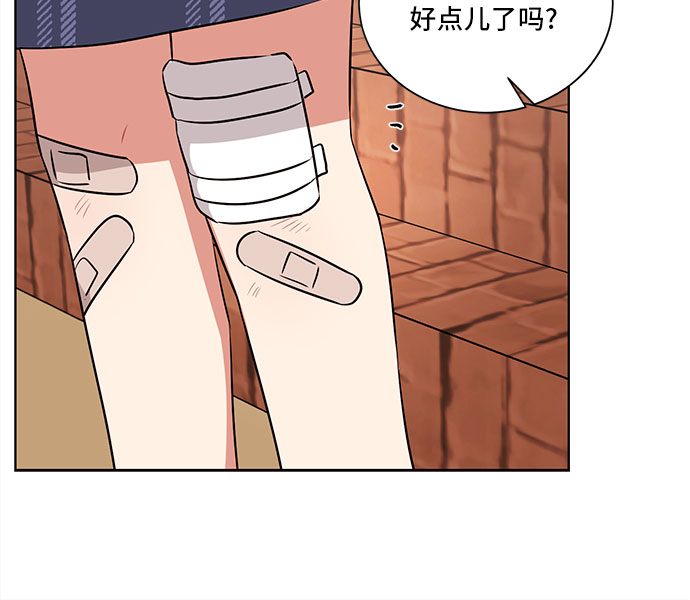 第11话42
