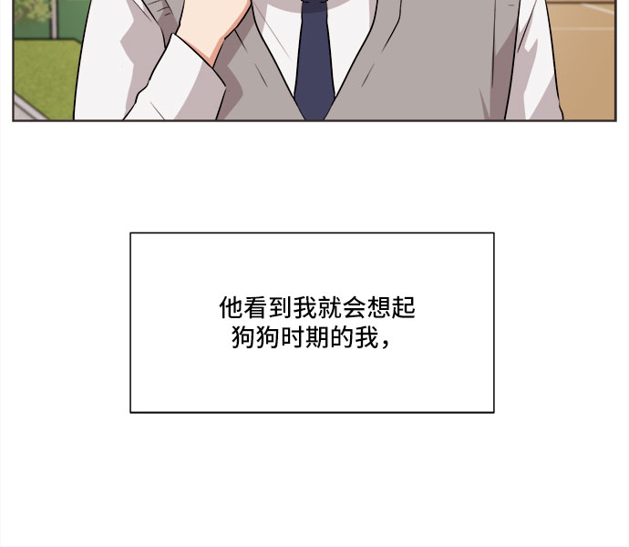 第11话61