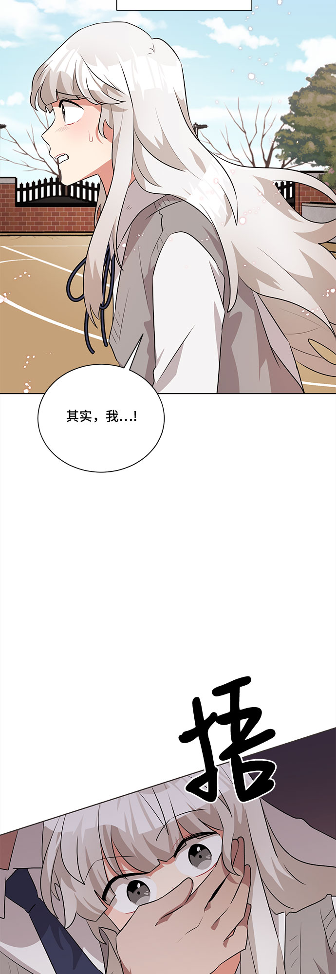 第11话63