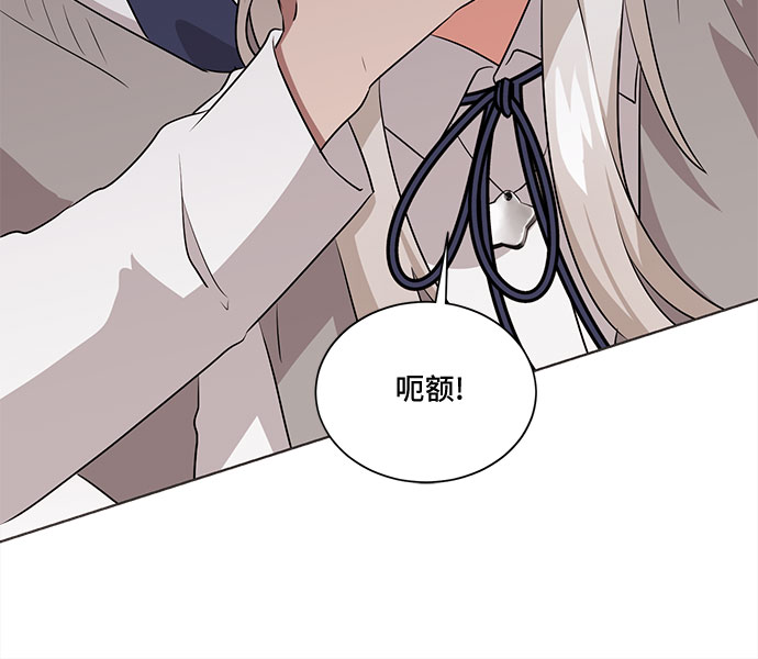 第11话64