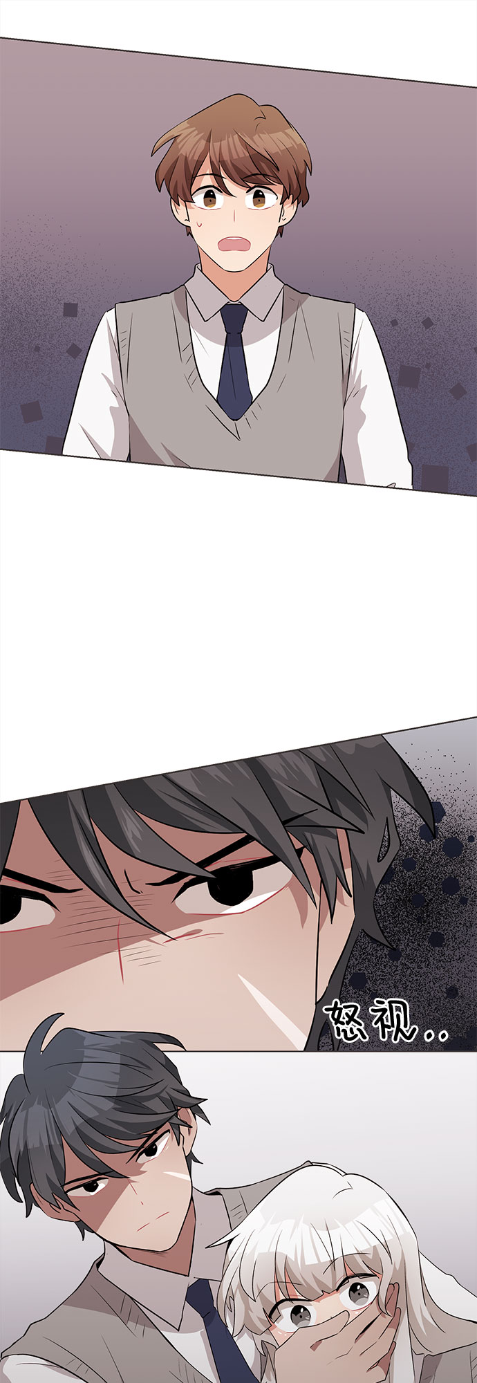 第11话65