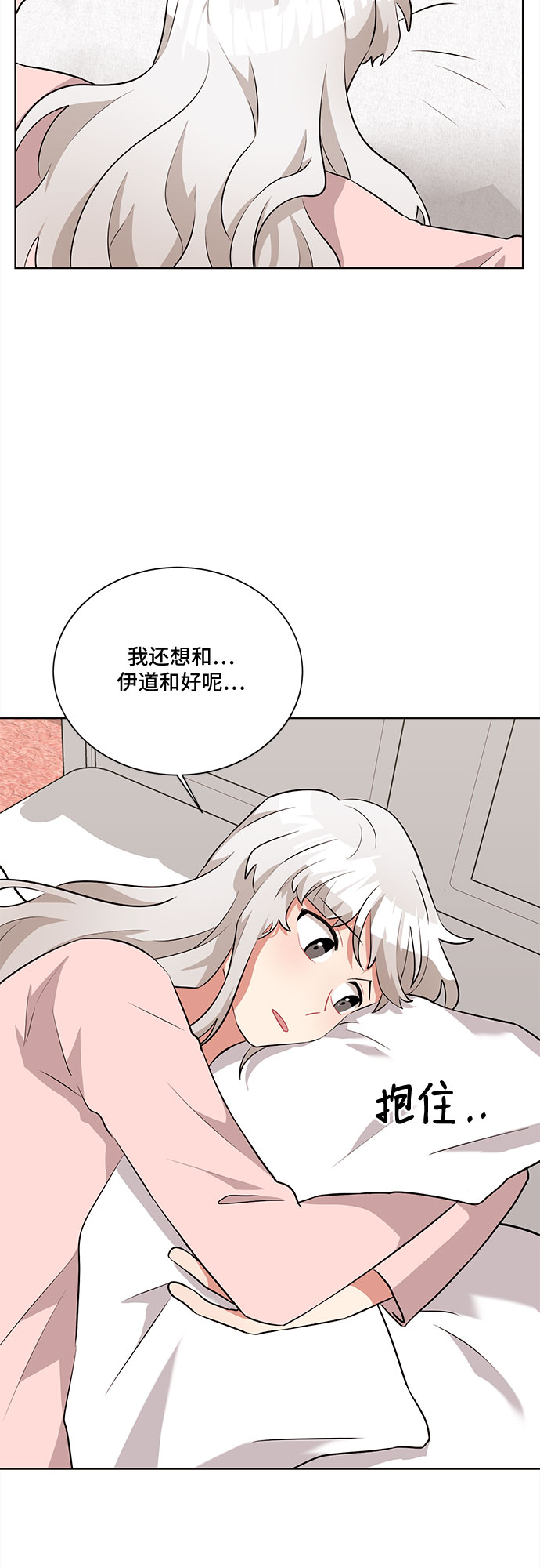 第12话37