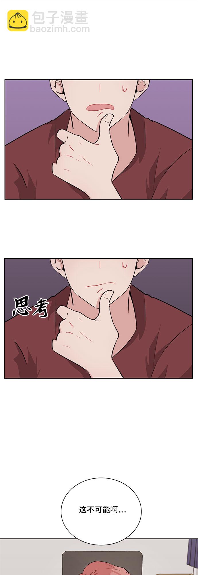 第12话59