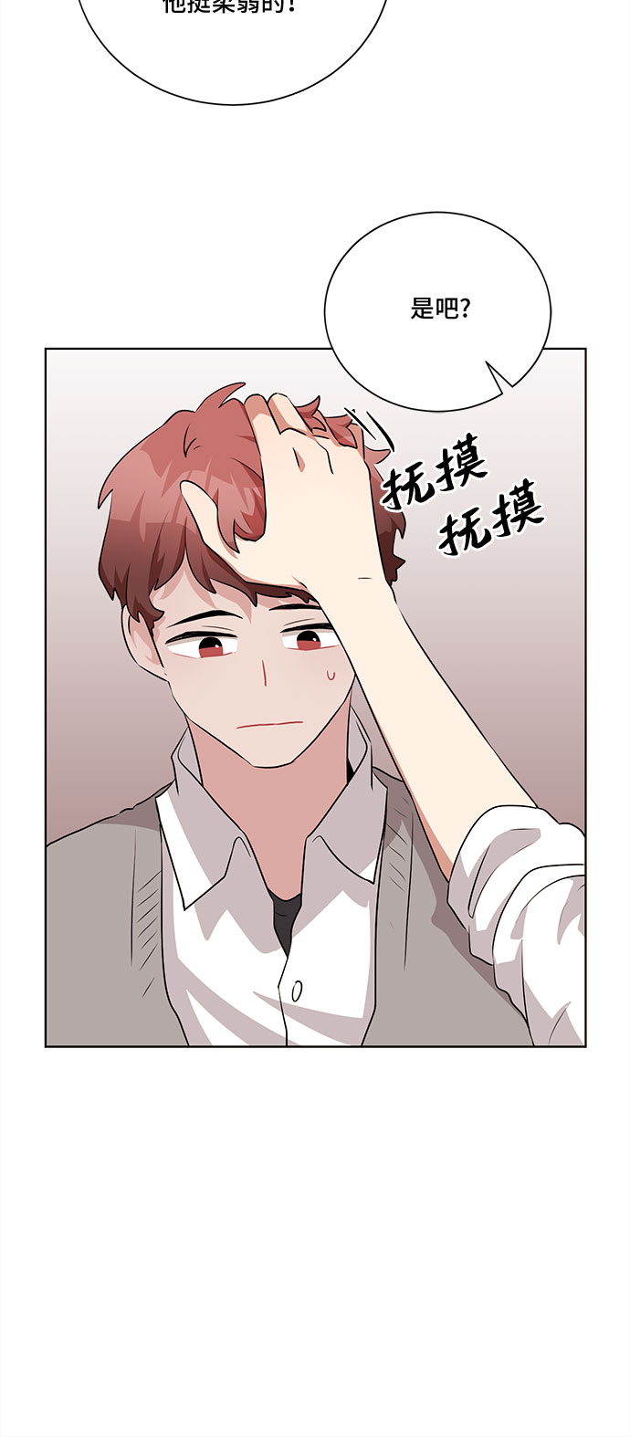 第13话60