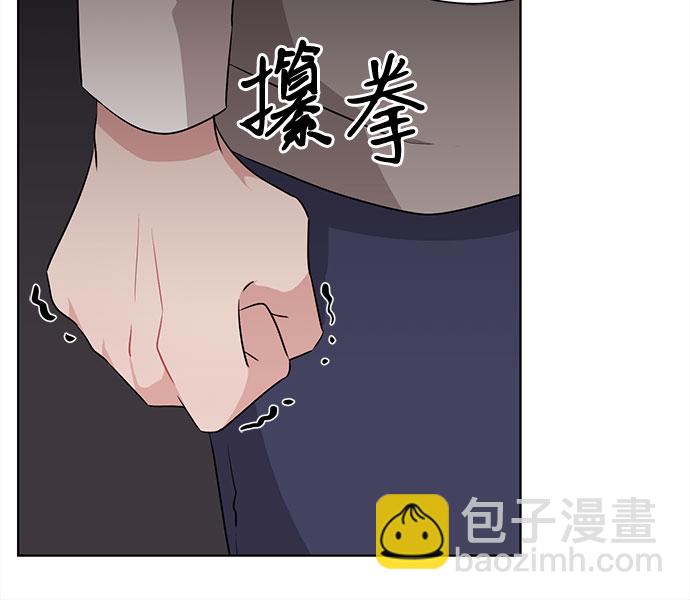第13话63