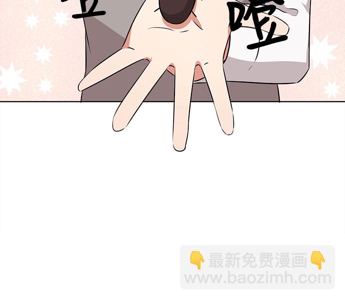 第14话15