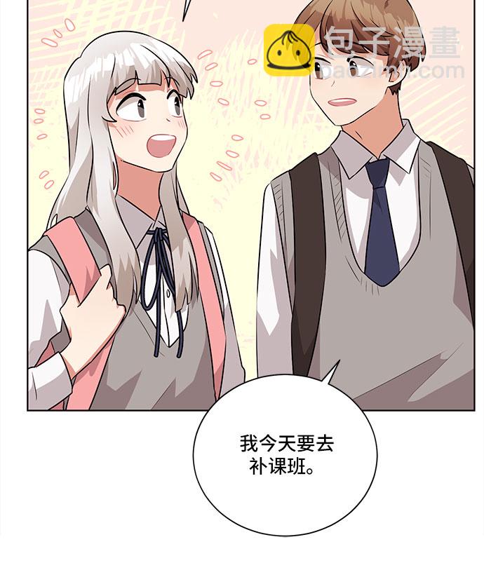 第14话37