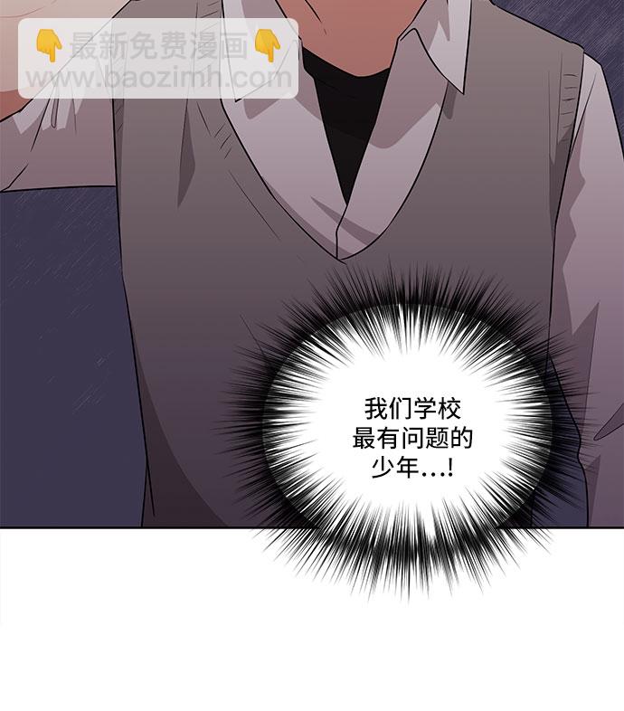 第14话5