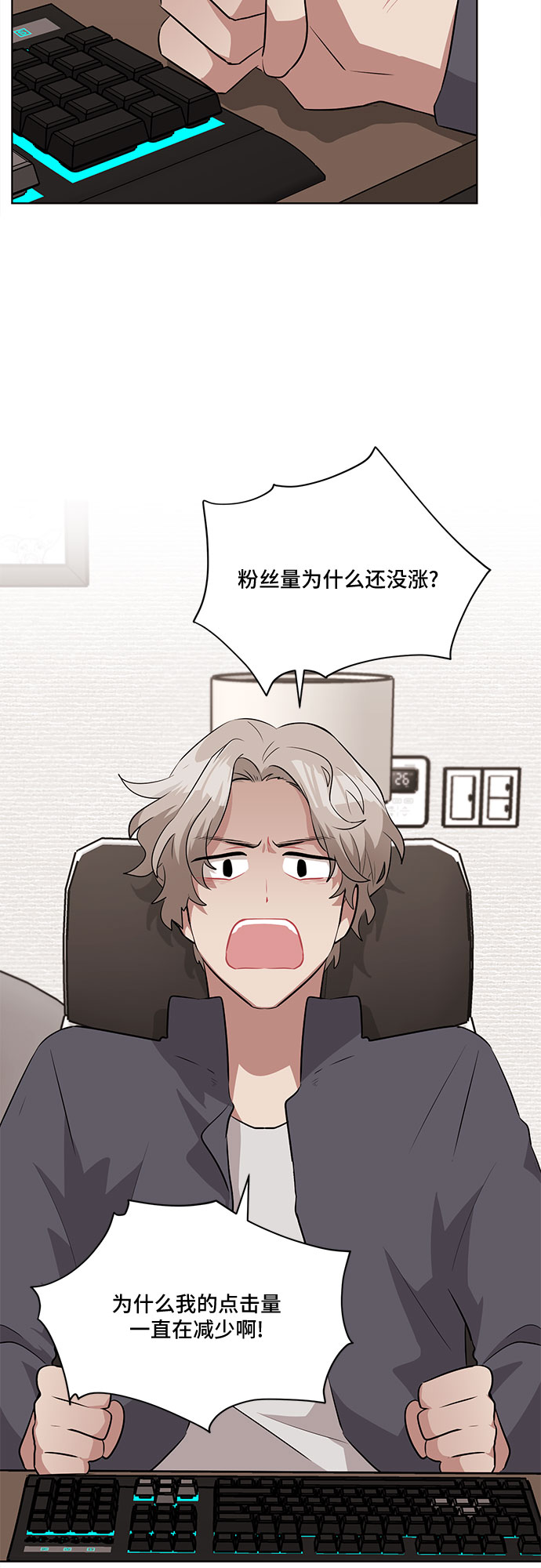 第14话60