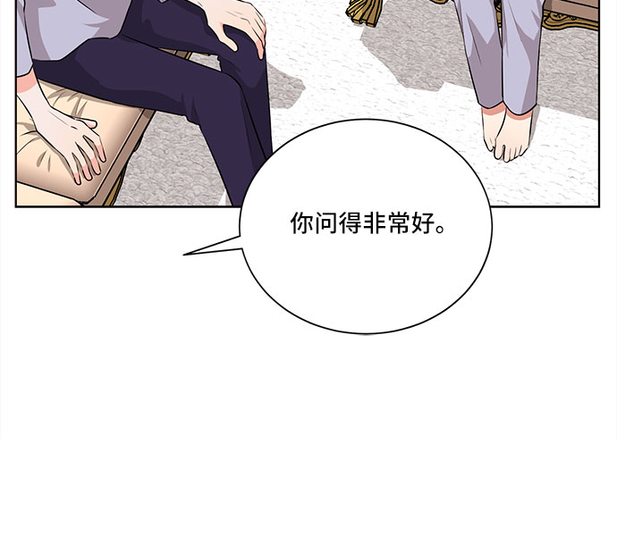 第15话11
