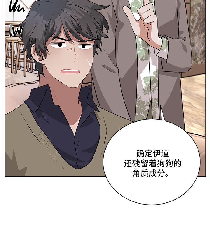 第15话17