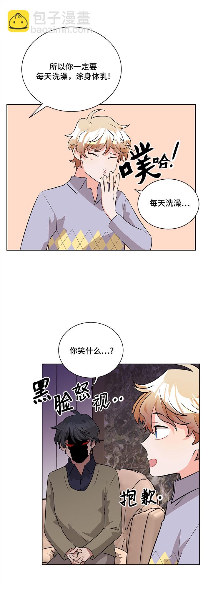 第15话18