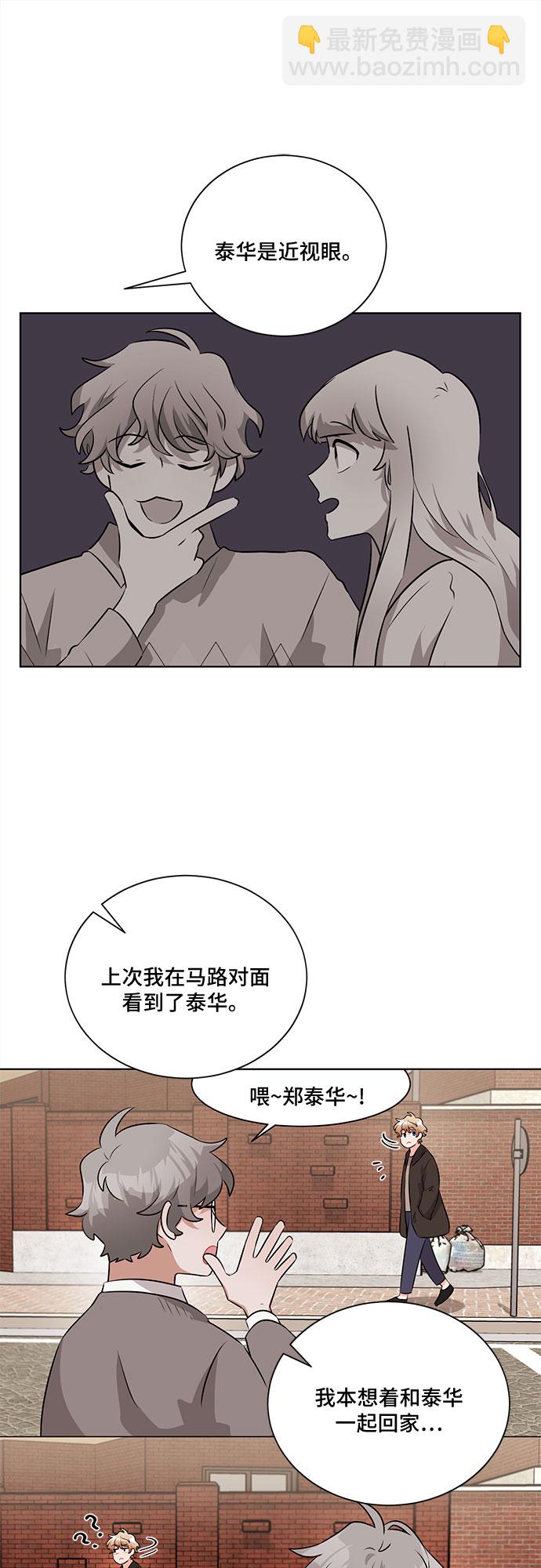 第15话21