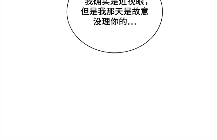 第15话23