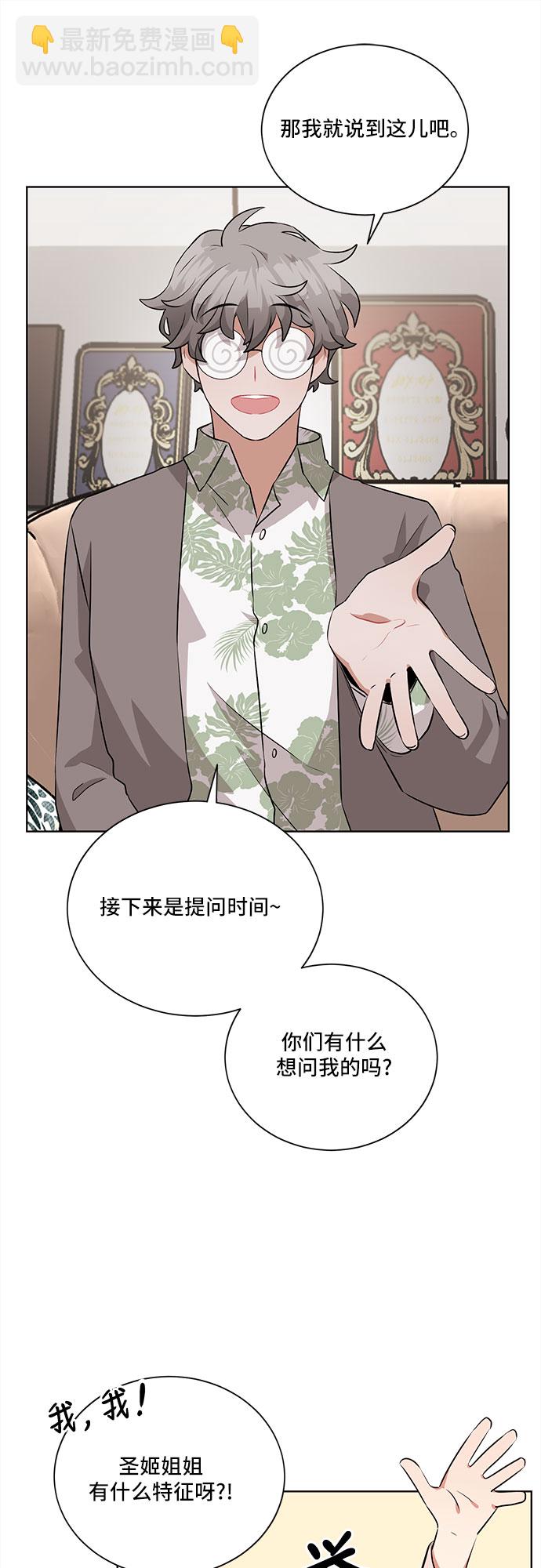 第15话24