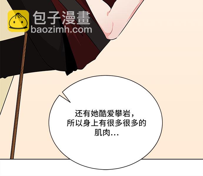 第15话26