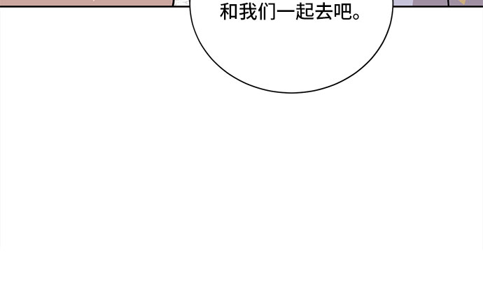 第15话38