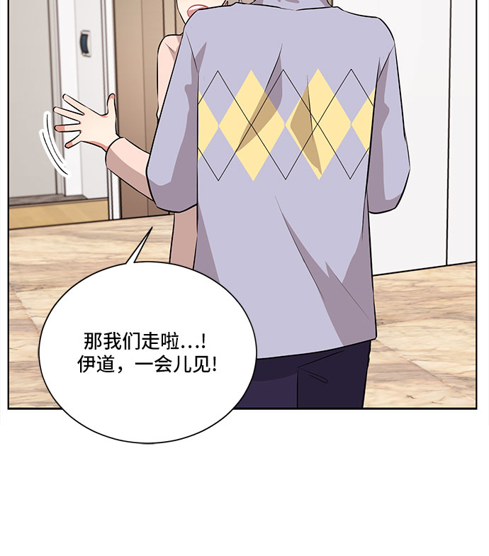 第15话41
