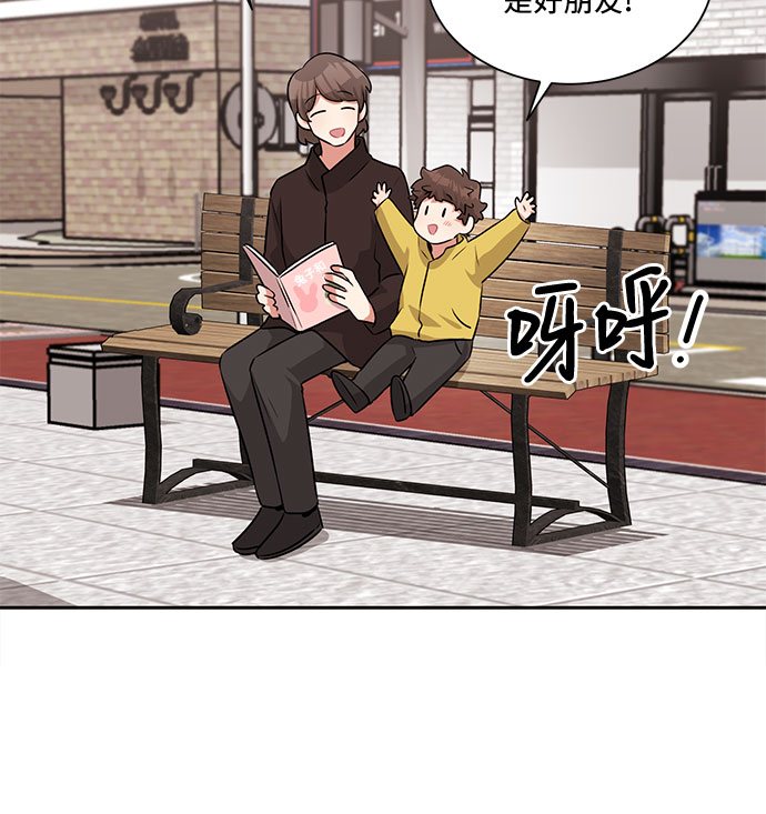 第15话54