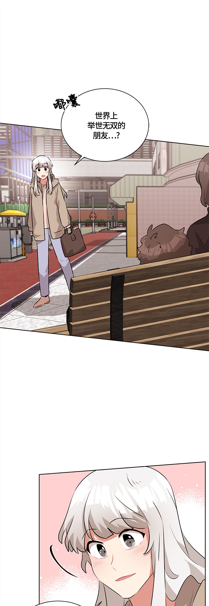 第15话55