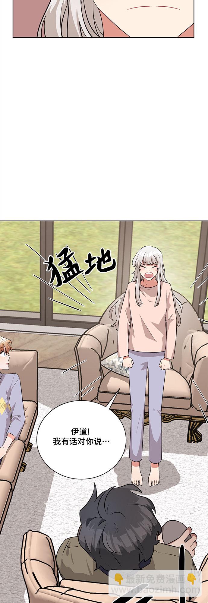 第15话7