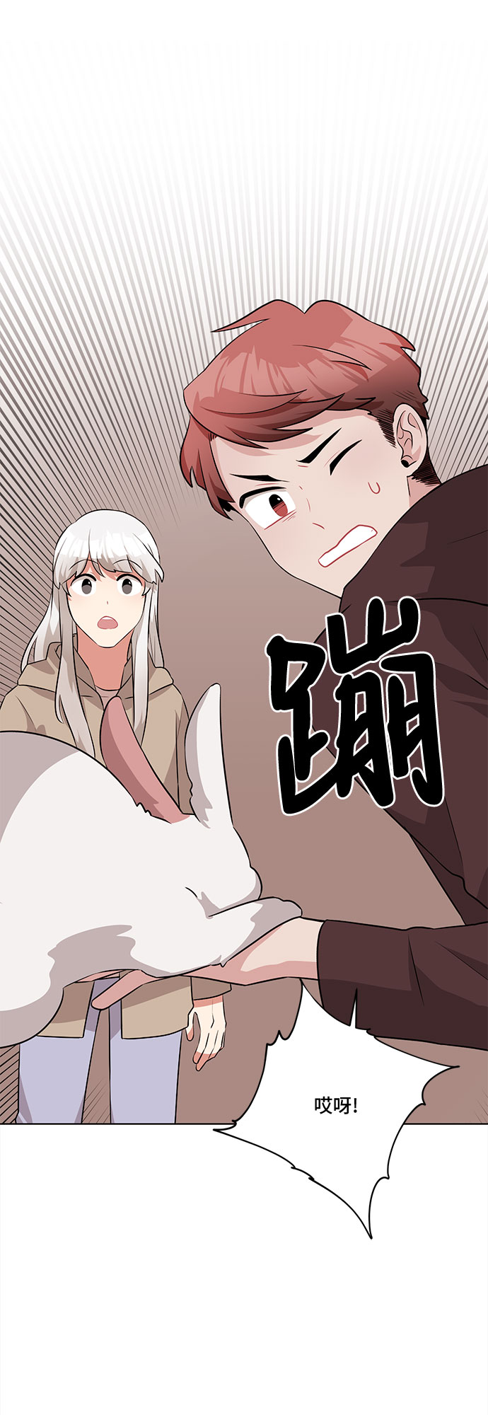 第16话28