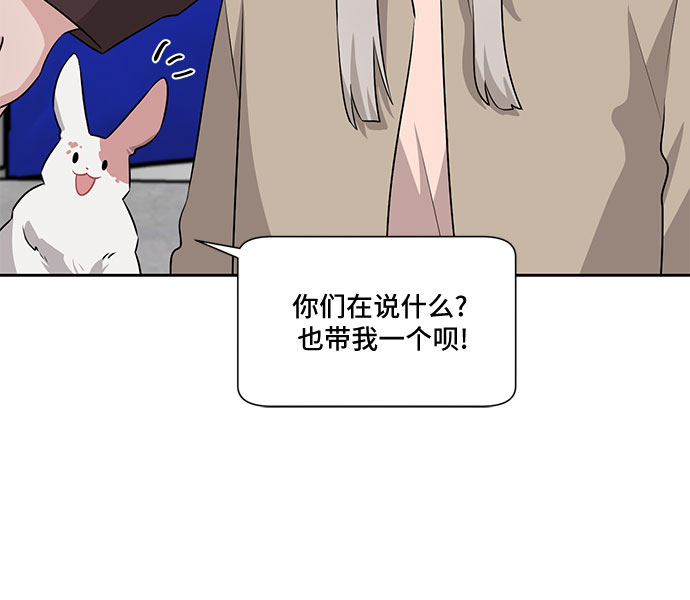第16话58
