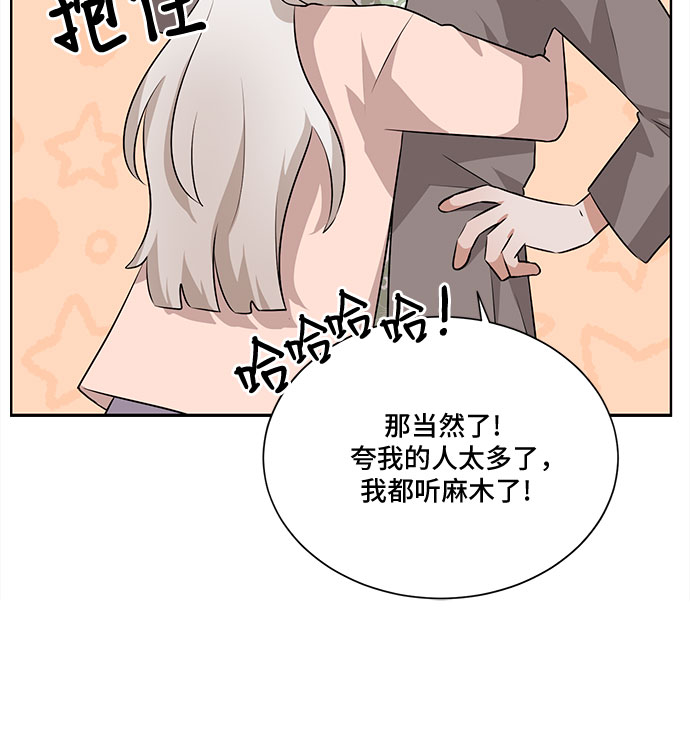 第16话67