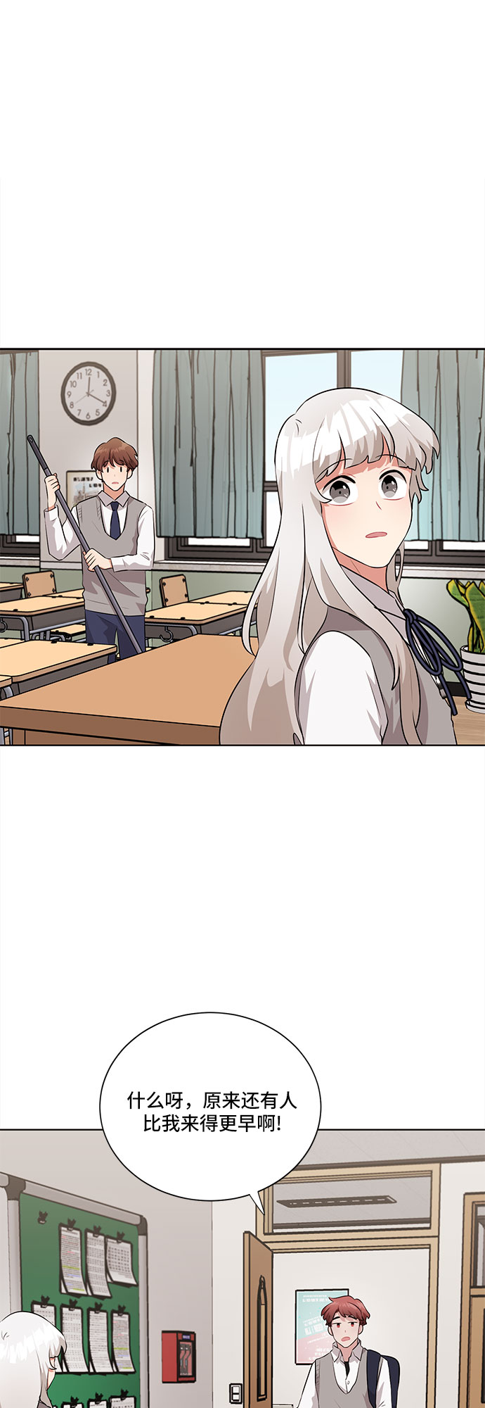 第17话27