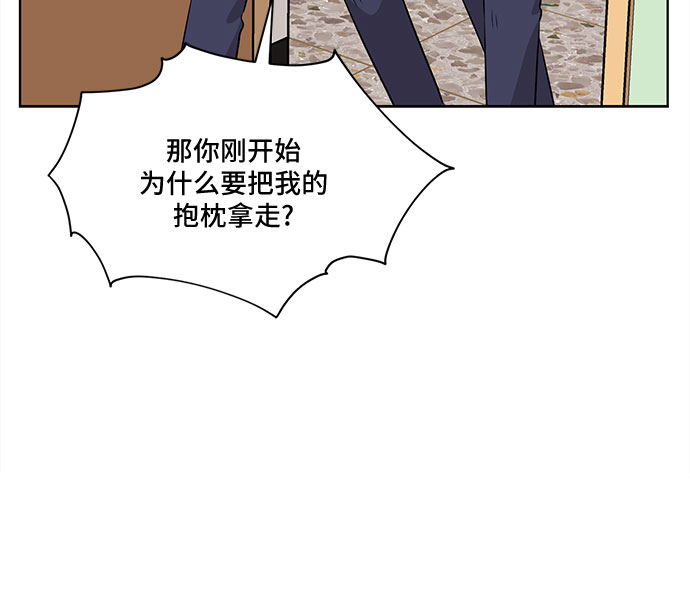 第17话49