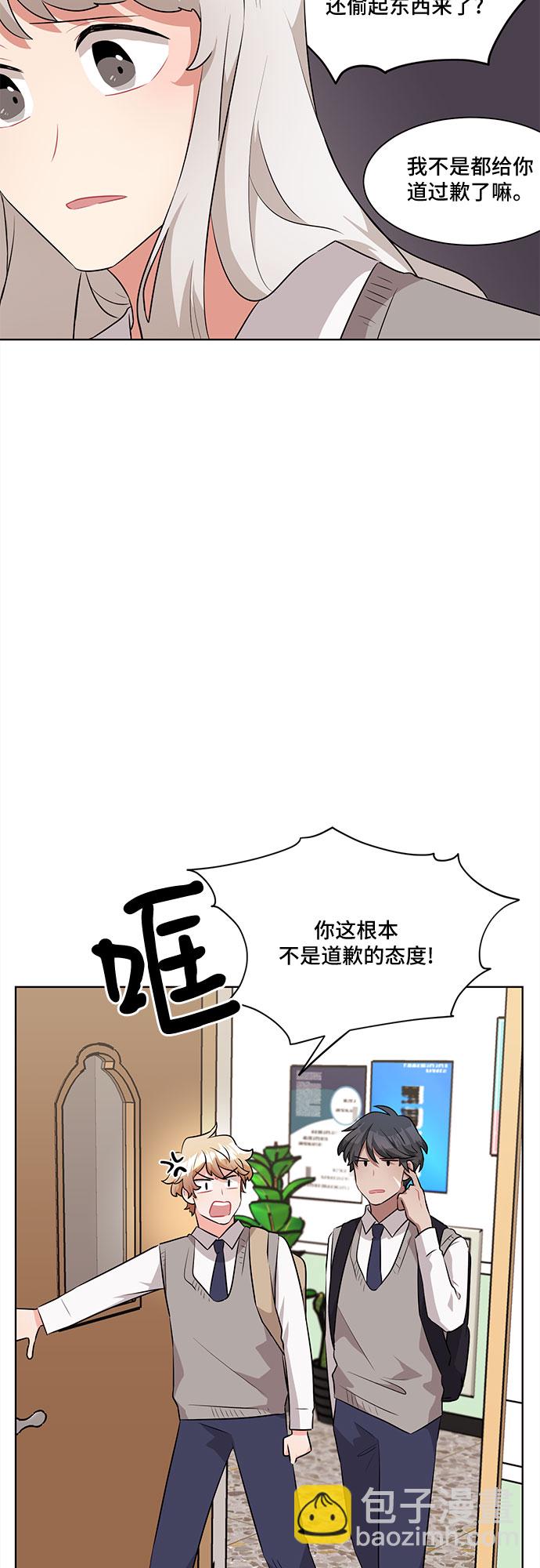 第17话52